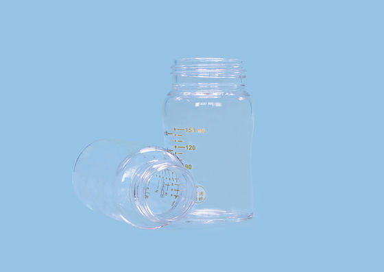 H7.5 5ozのシリコーンの家のBpa Ppsu 60ccのフタル酸塩の自由なびん